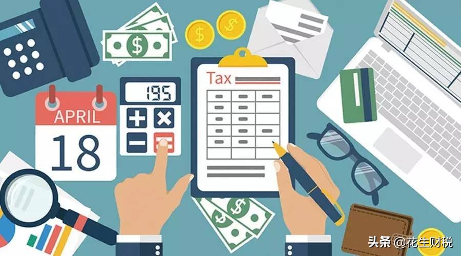 南宁财税代理记账服务优势及具体内容解析